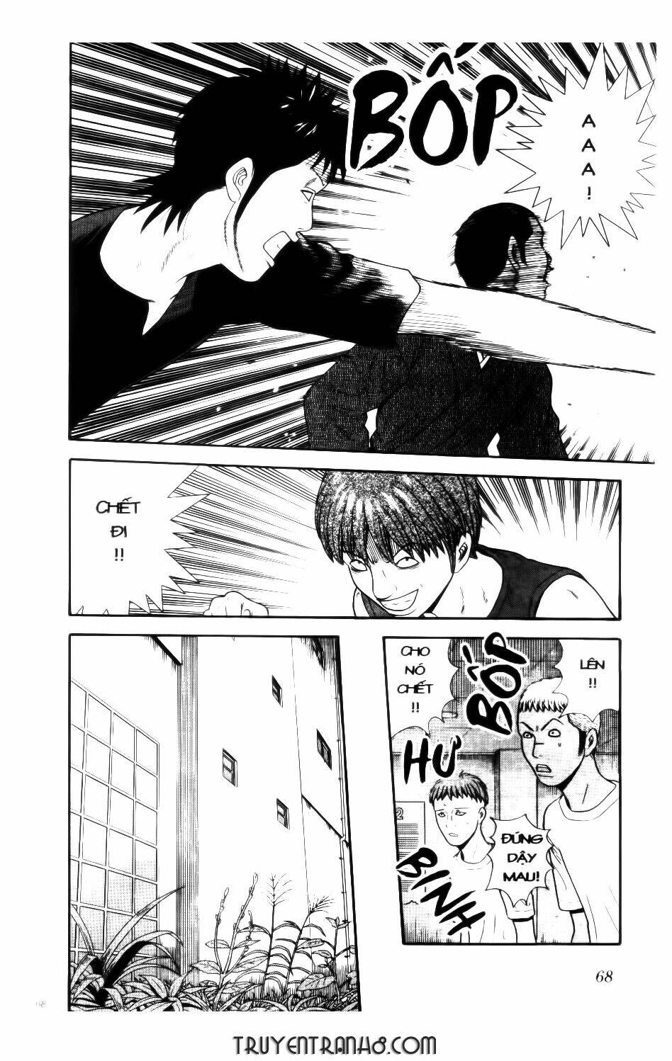 ocha ni gosu - đến quỷ cũng uống trà chapter 43 9