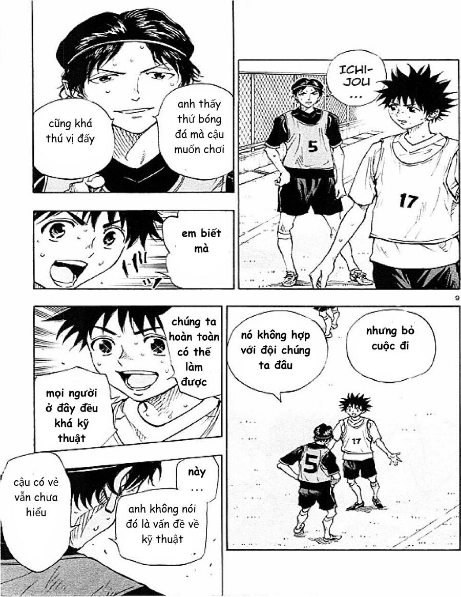 be blues! - ao ni nare chapter 89 9