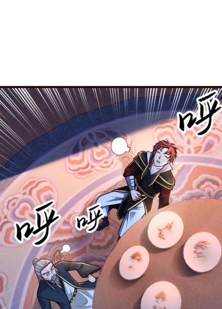 ta nuôi ma quỷ ở trấn ma ti chapter 233 45