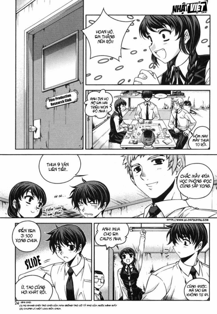 unbalance x unbalance chapter 33 22