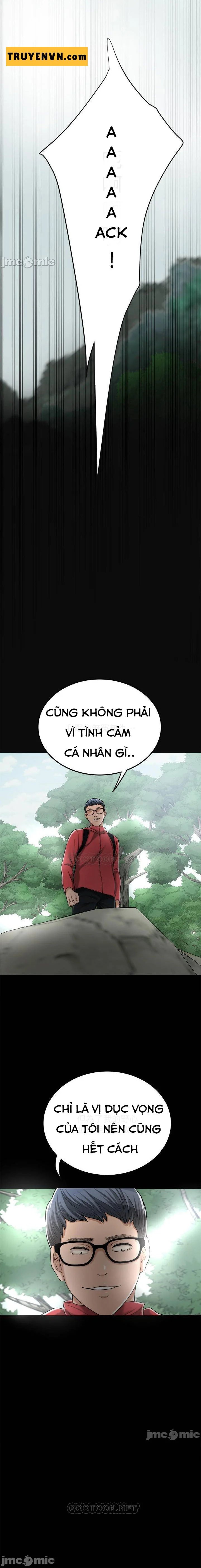 ham muốn chapter 47 24