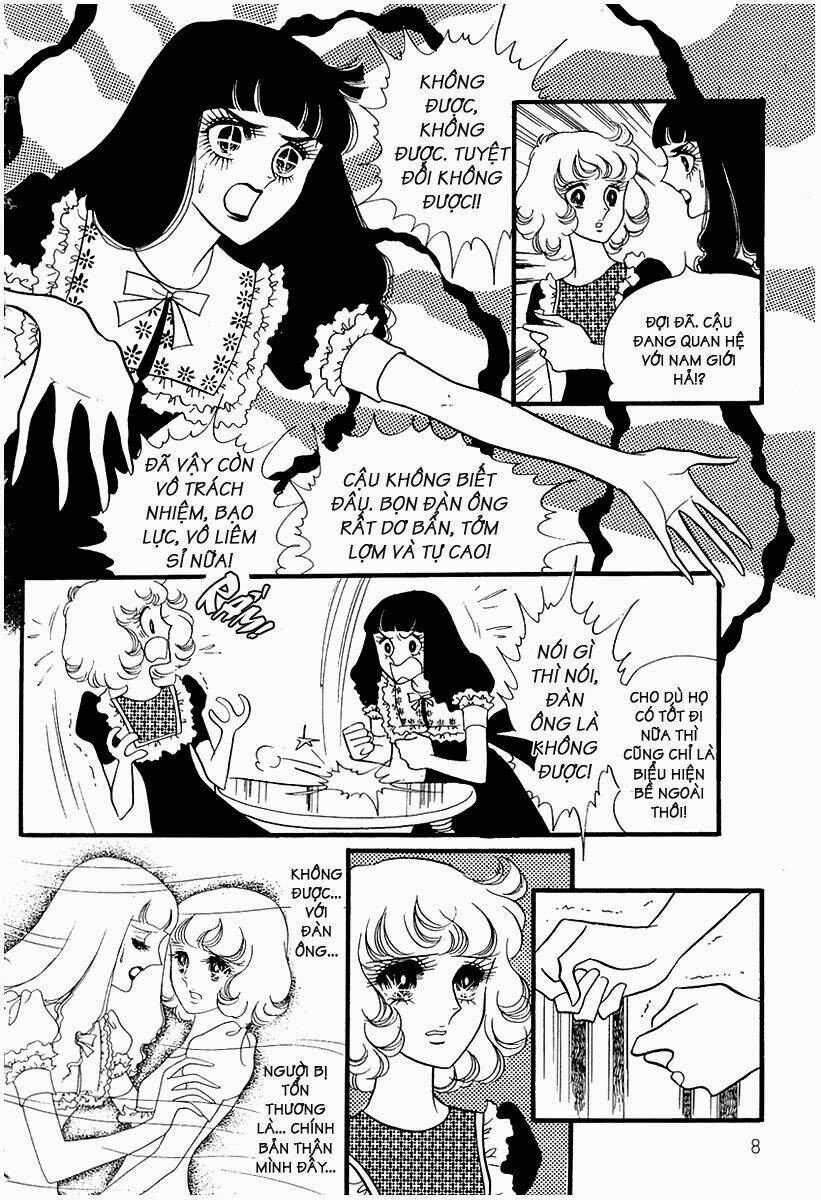 oniisama e... chapter 11 6