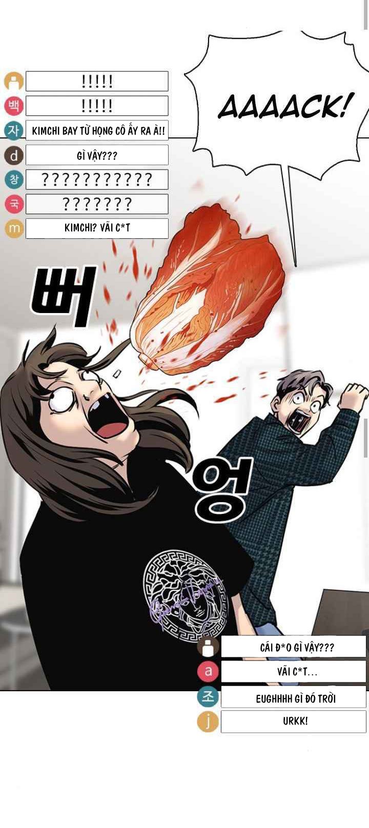 nhật ký khát vọng (desire diary) chapter 9 109