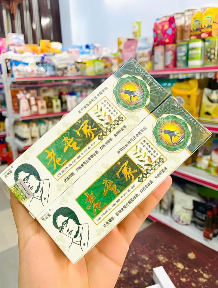 Kem Bôi Nứt Nẻ Á Sừng Tay Chân Ngoài Da - Hàng Nhập Khẩu