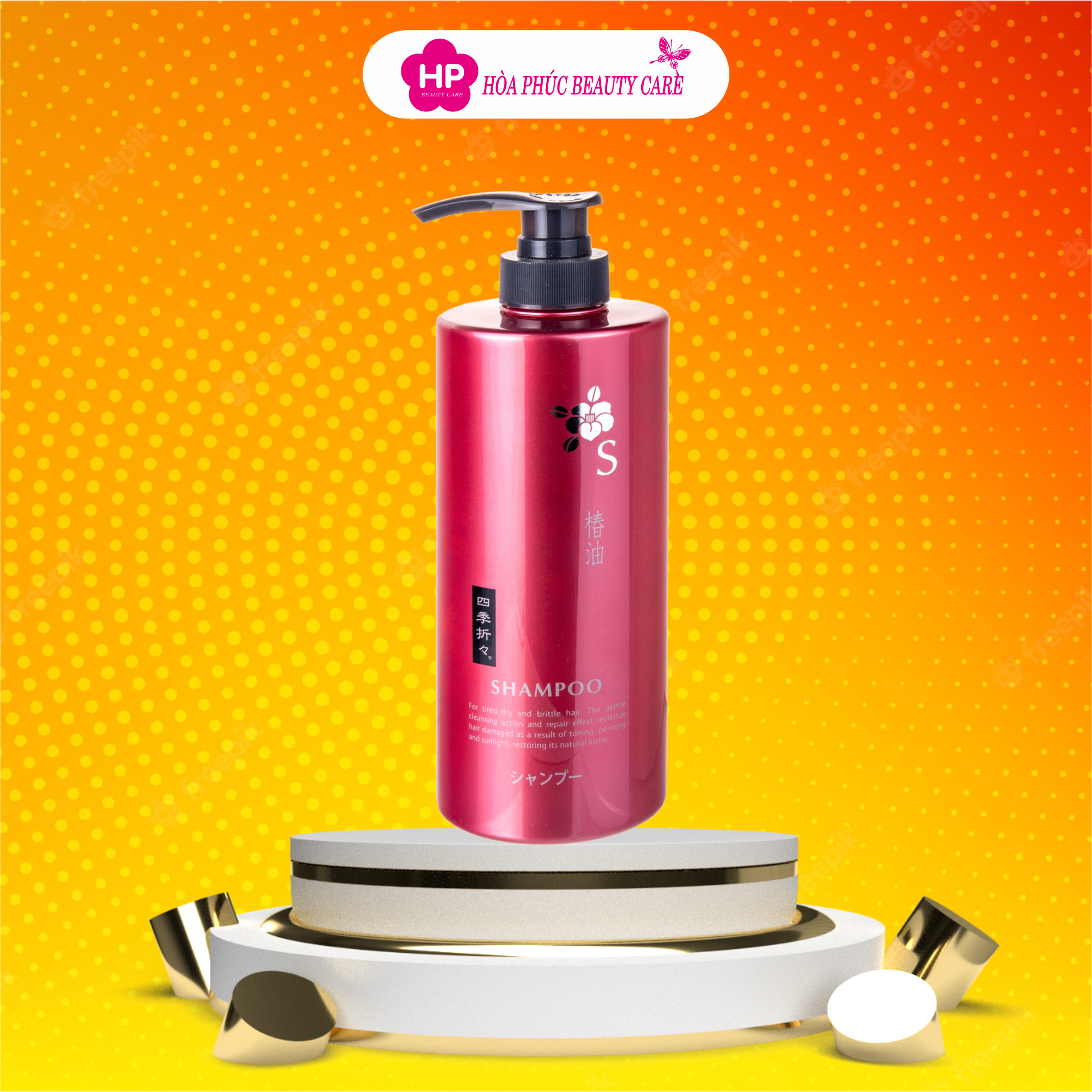 Dầu Gội Đầu Từ Hoa Trà Phục Hồi Tóc Khô Xơ Và Hư Tổn Shikioriori Shampoo (Chai 600 mL)