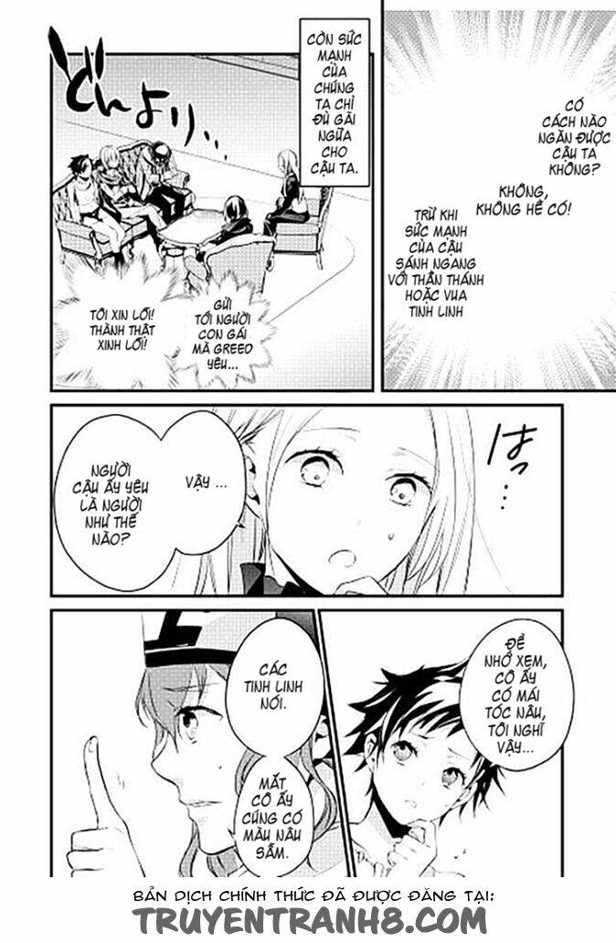 yuusha-sama ni ikinari kyuukonsareta no desu ga chapter 2 24