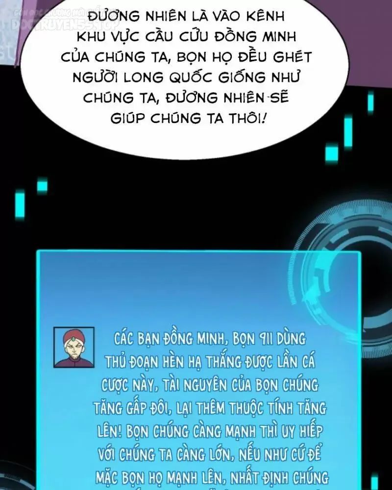 bắt đầu với thiên phú cấp sss chapter 14 22