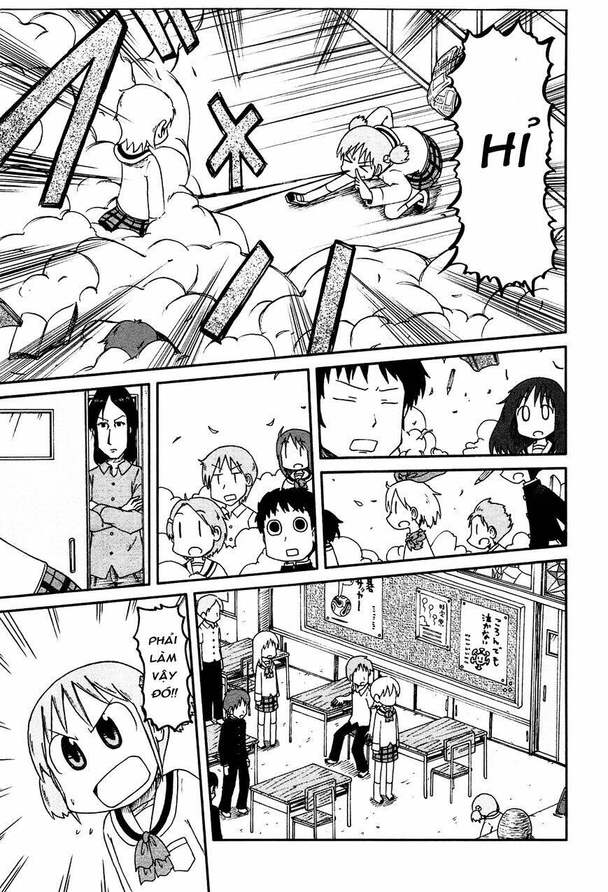 nichijou chapter 126 5