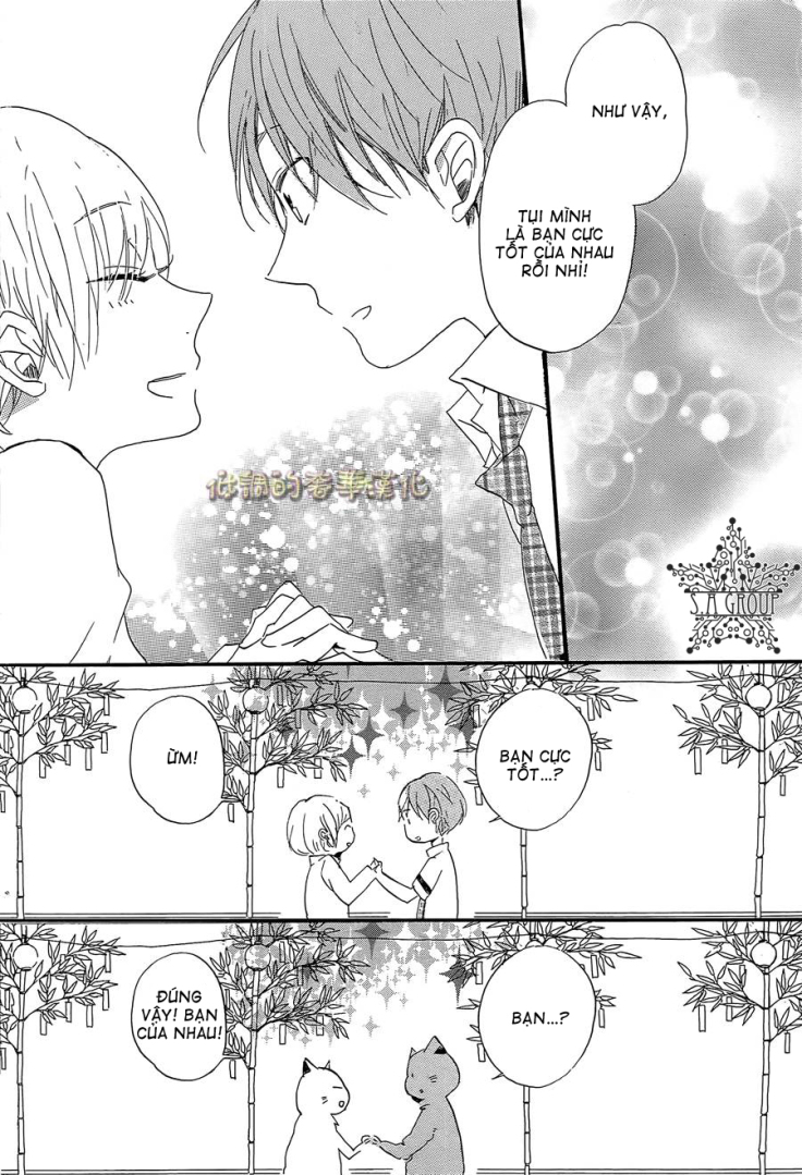 hoshikuzu drop chapter 7 28