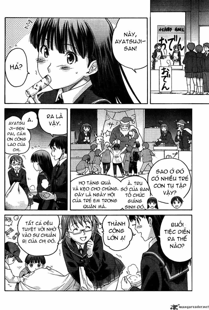 amagami - precious diary chapter 15 15