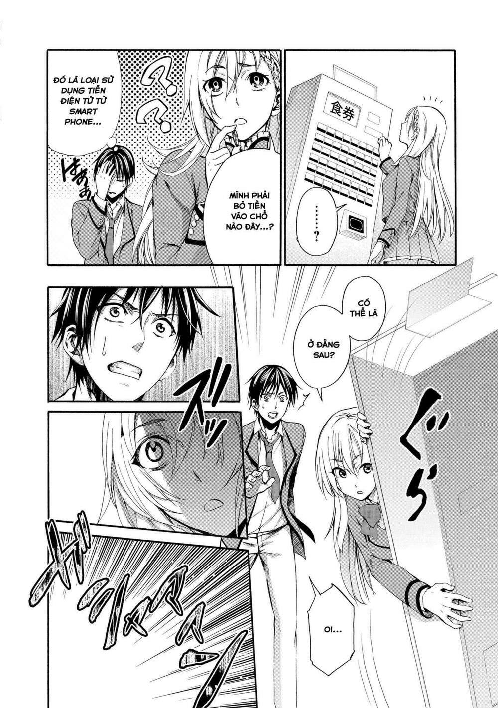 appli trap chapter 2 23