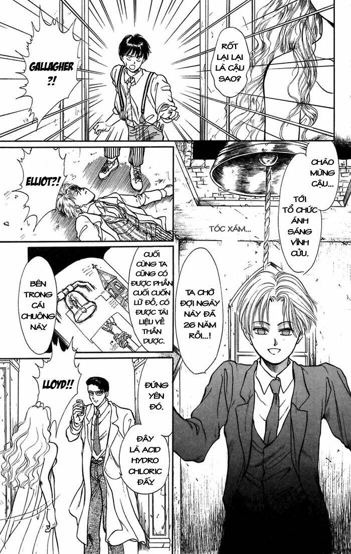 cain saga chapter 3 32