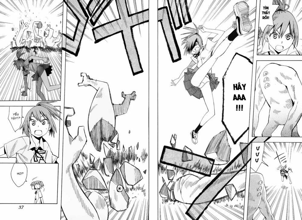 hoshi no samidare - lucifer and the biscuit hammer chapter 18 11