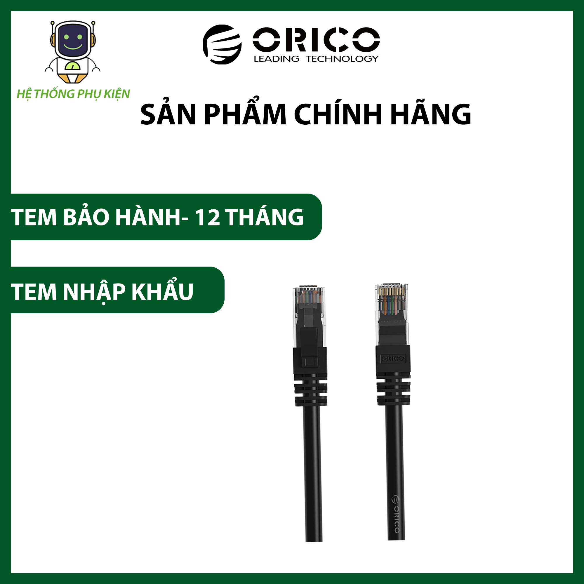 CÁP MẠNG THÂN TRÒN ORICO PUG-C6-E- Hàng Chính Hãng