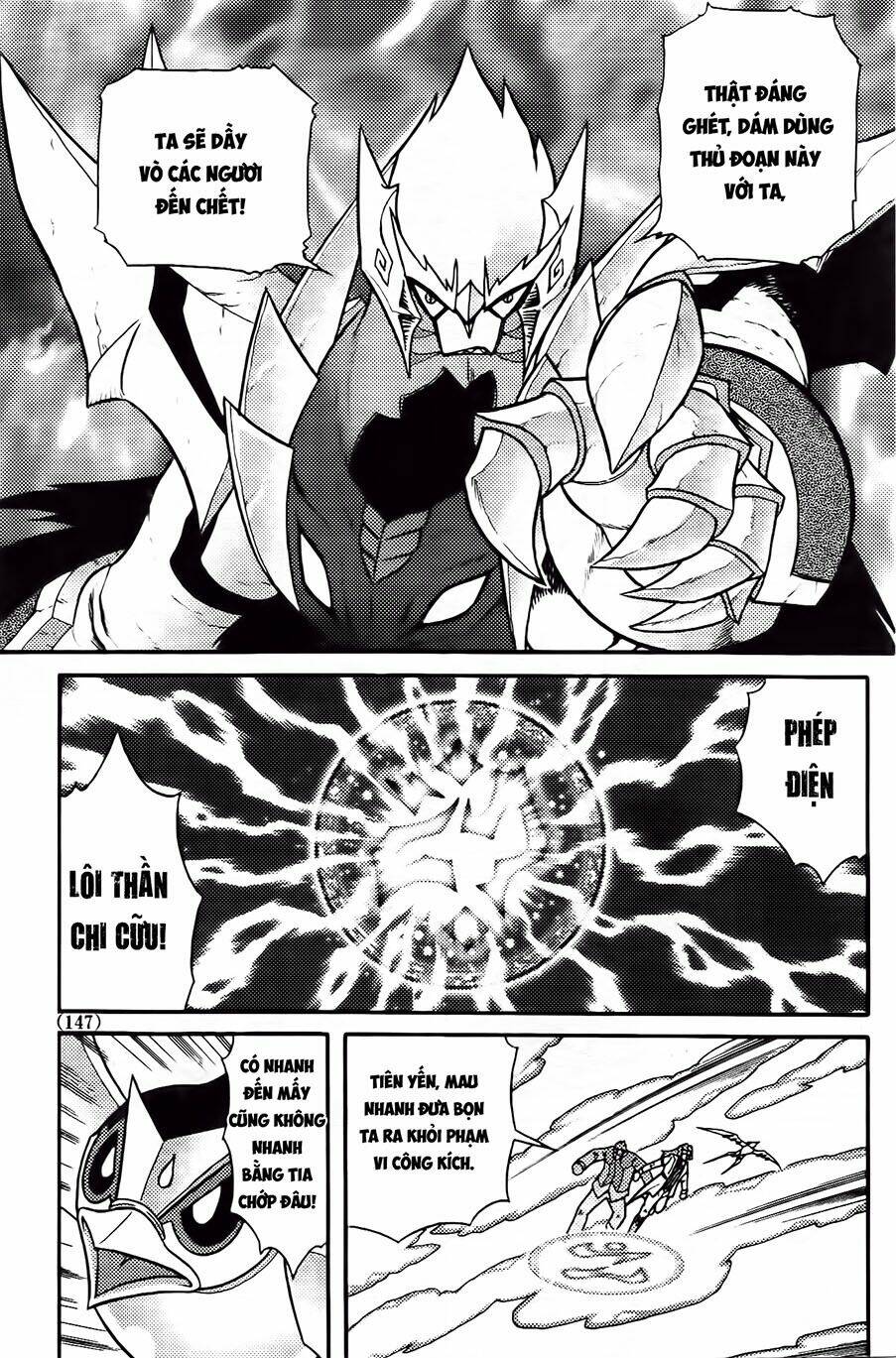 hiệp sĩ giấy g chapter 86.2 13