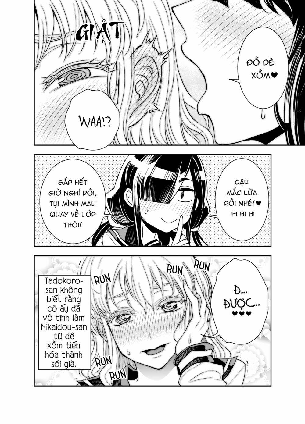 tadokoro-san chapter 20 4