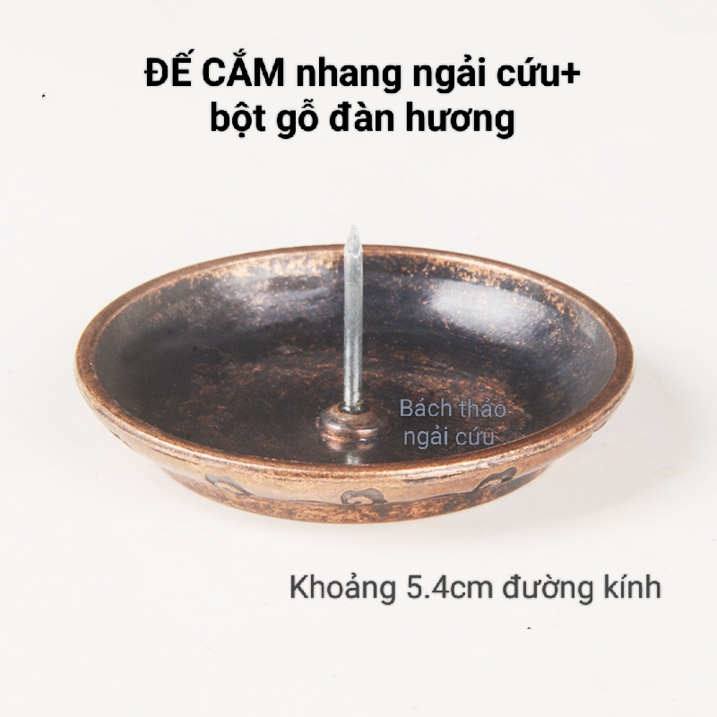 Hộp 12 NHANG NGẢI CỨU + bột gỗ đàn hương.Nhang ngải cứu ĐUỔI MUỖI- XÔNG PHÒNG- GIẢM STRESS THƯ GIẢN