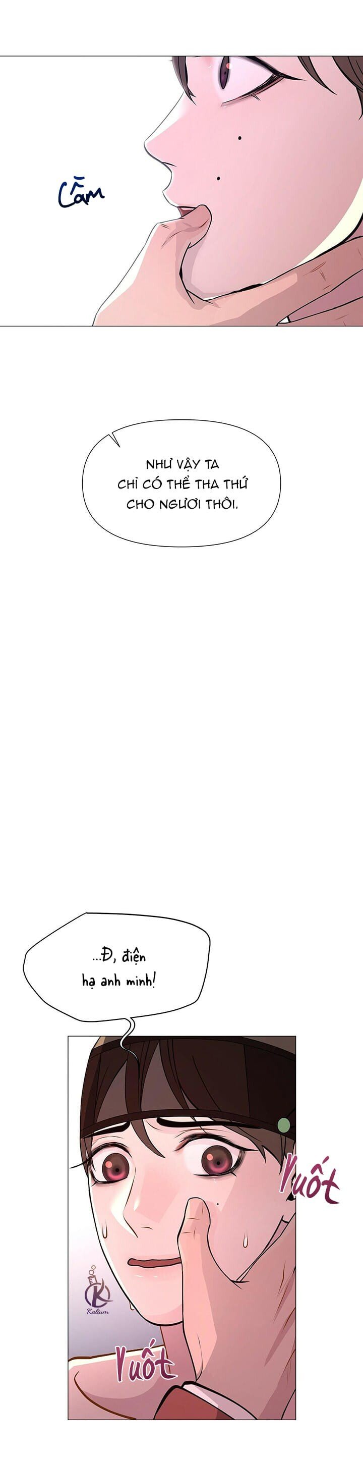 dạ xoa hoá diễn ký chapter 5 21
