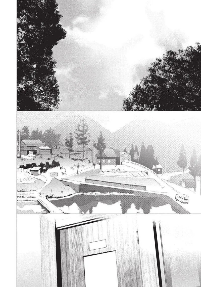 thầy giáo không phải là “bitch” chapter 1 18