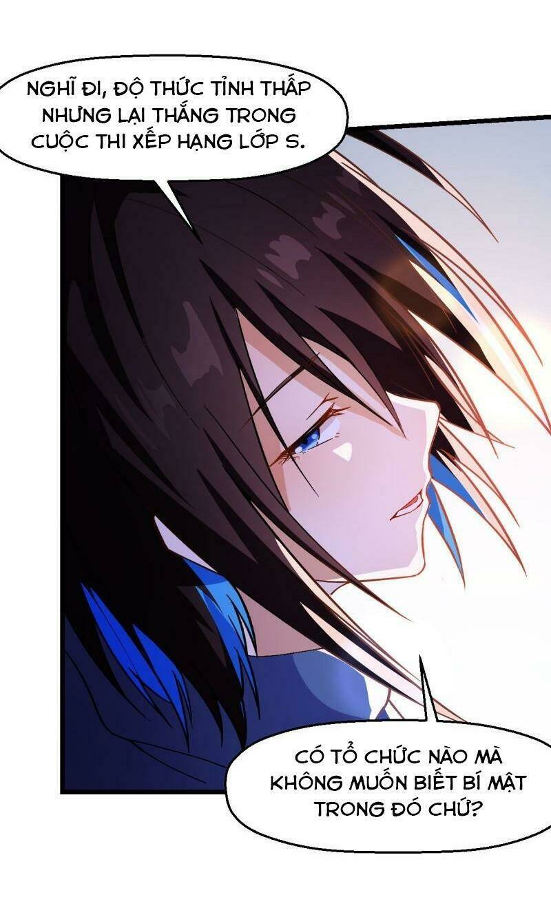 vườn trường cuồng sư hệ thống chapter 107 22