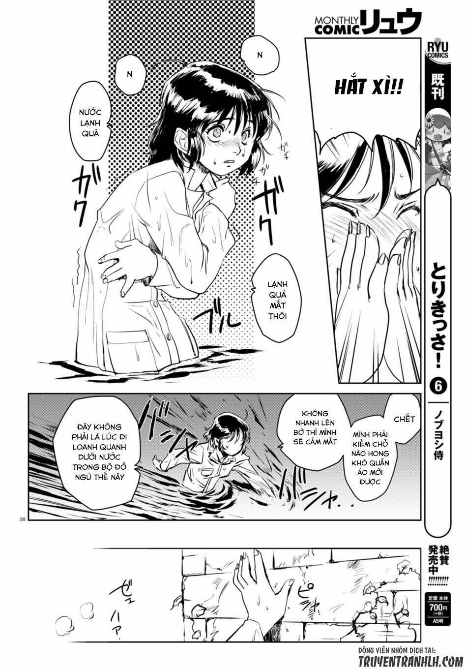 curse blood chapter 1 36