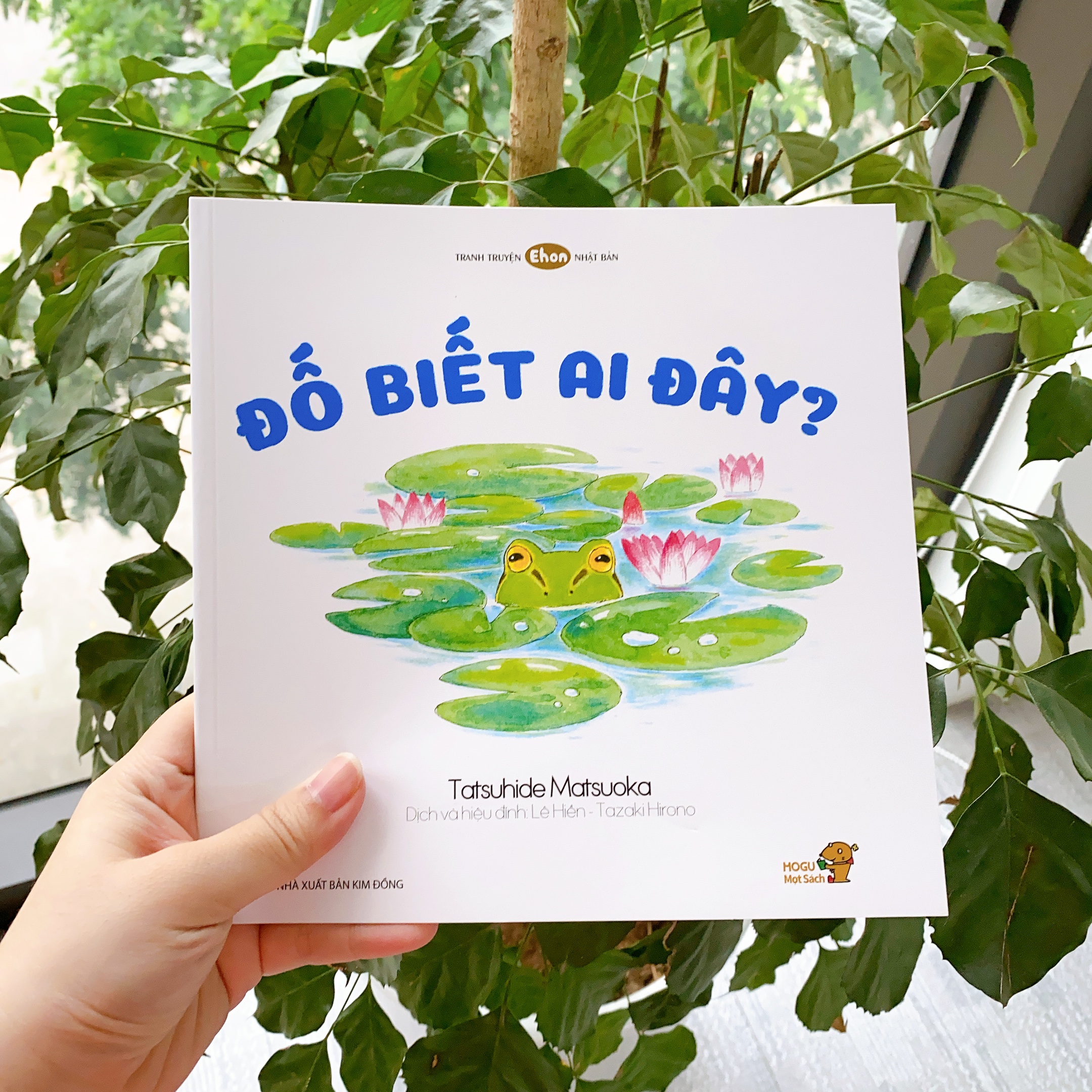 Ehon - Làm quen với sách cho bé 0-2 tuổi - Đố Biết Ai Đây?