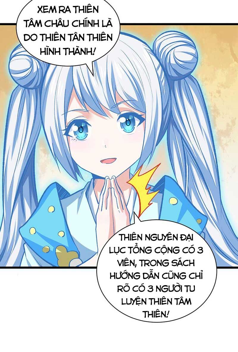 võ đạo độc tôn chapter 588 33