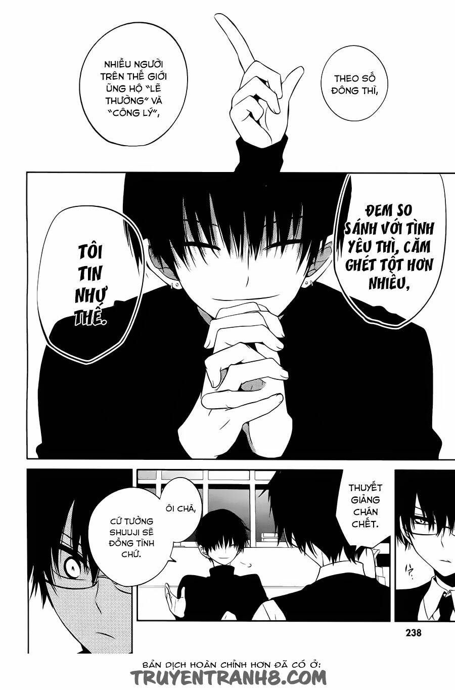 boku to senpai no tekken kousai chapter 16 22