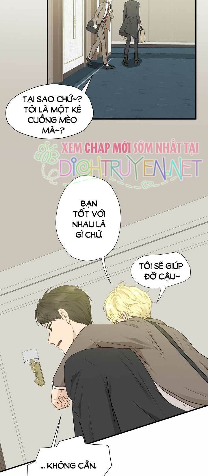 cuộc sống kỳ thú chapter 4 15