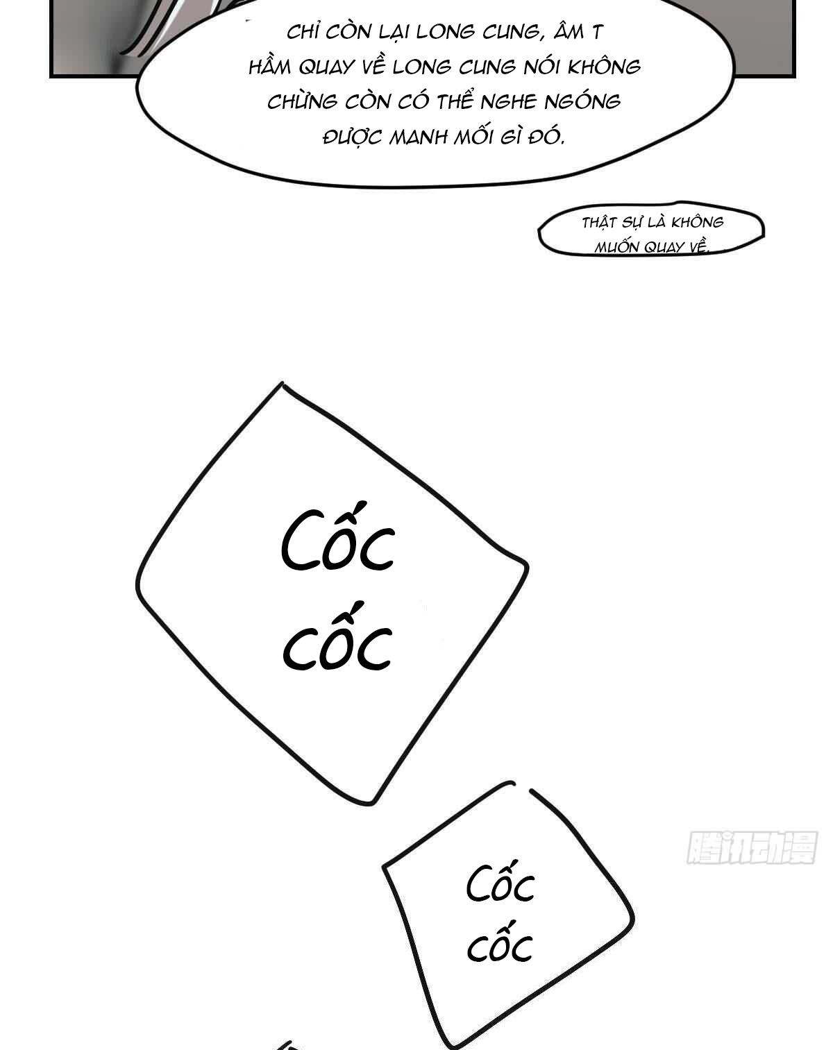 bắt lấy ngao ngao chapter 82 18