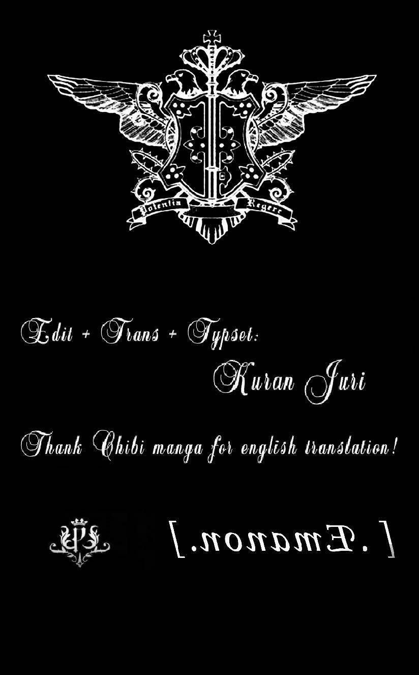 bride - junai honey chapter 1 42