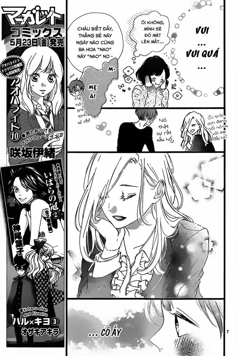 honey (meguro amu) chapter 22 9