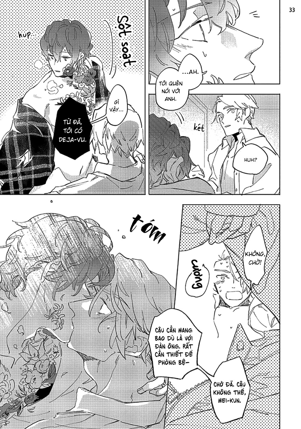 tsubanakasu haru chapter 1.2 11