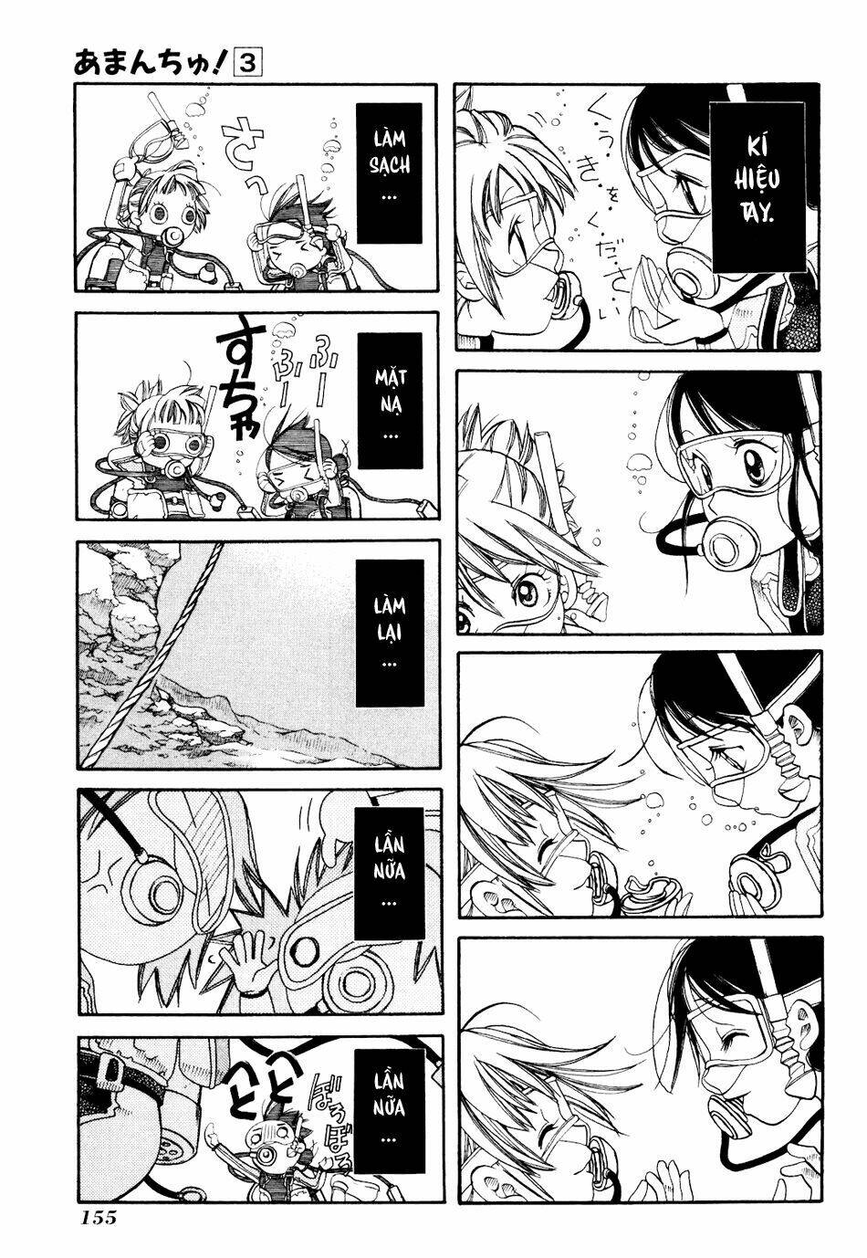 amanchu! người của biển chapter 18 12