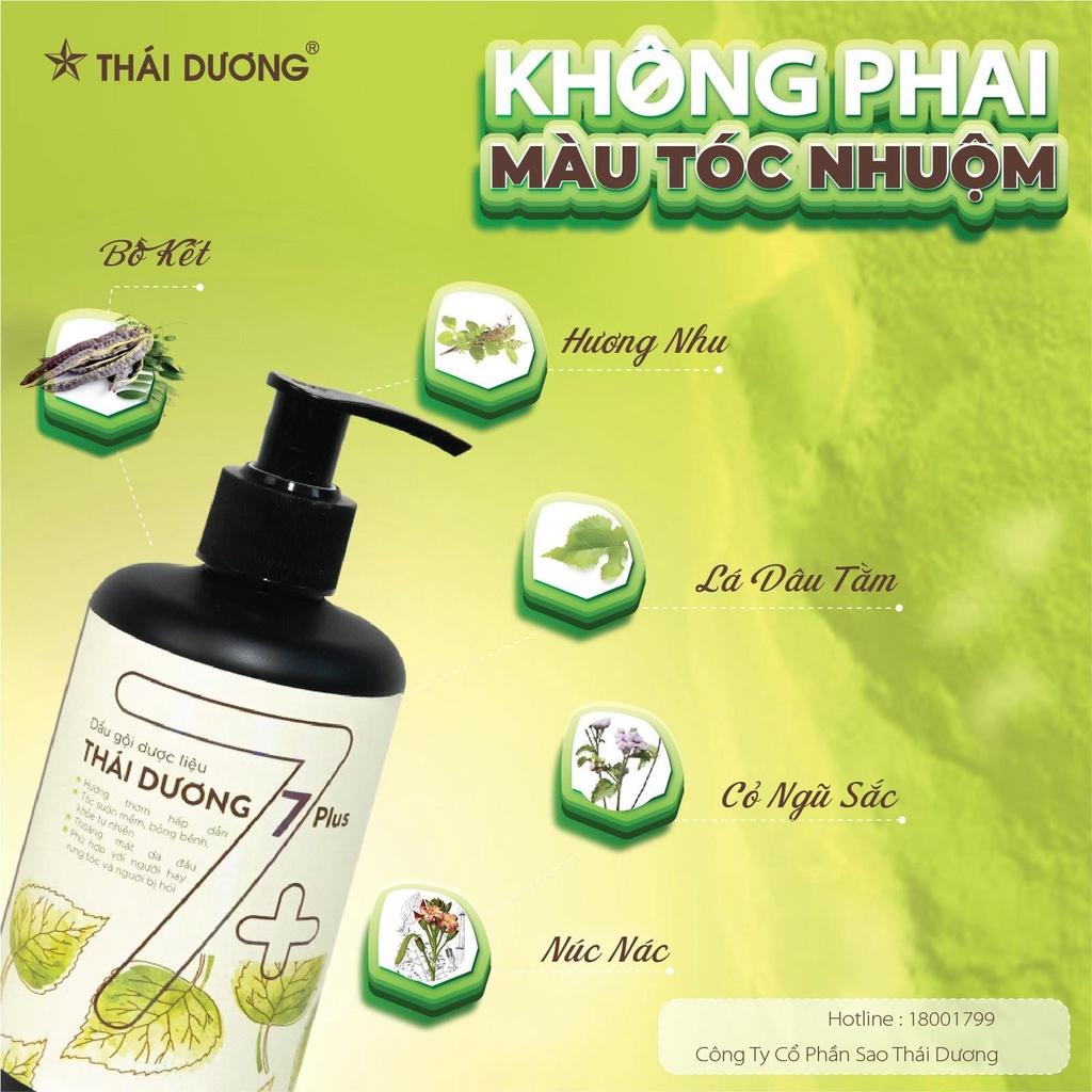 DẦU GỘI THÁI DƯƠNG 7 PLUS 100ML