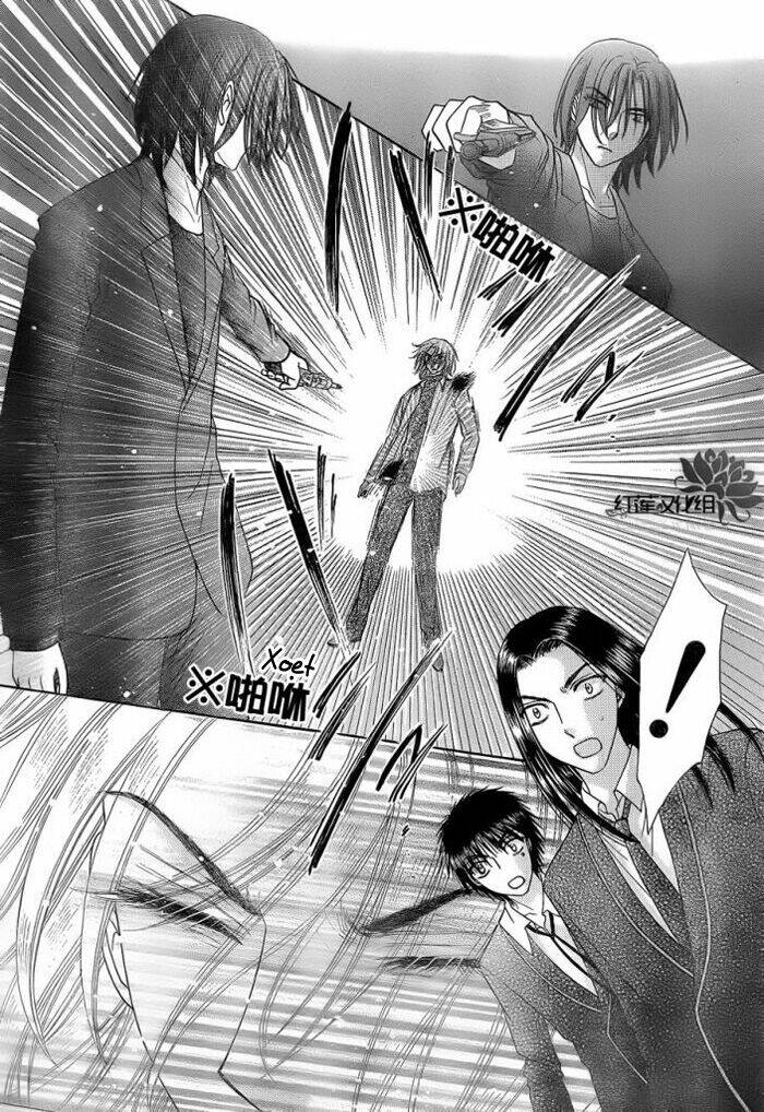 gakuen alice chapter 153 9