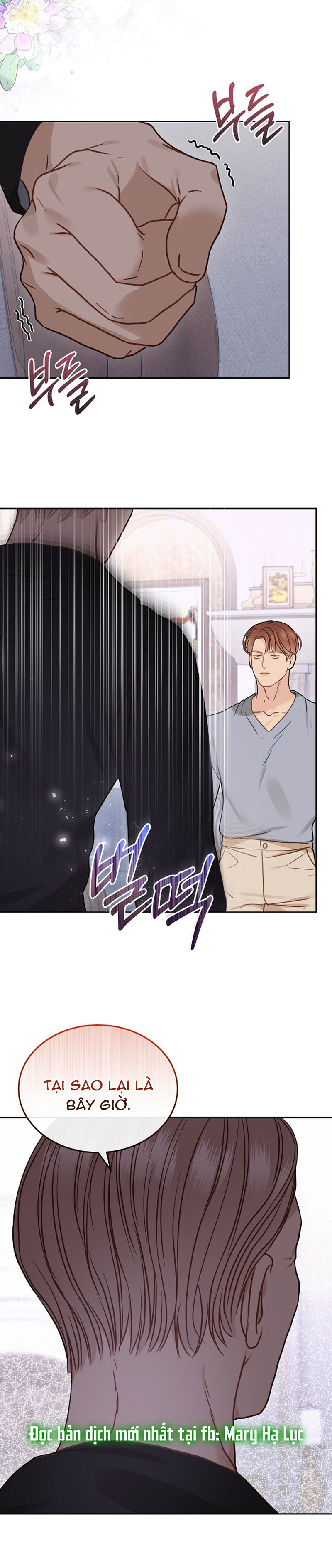 vụ bê bối trá hình chapter 25.2 10