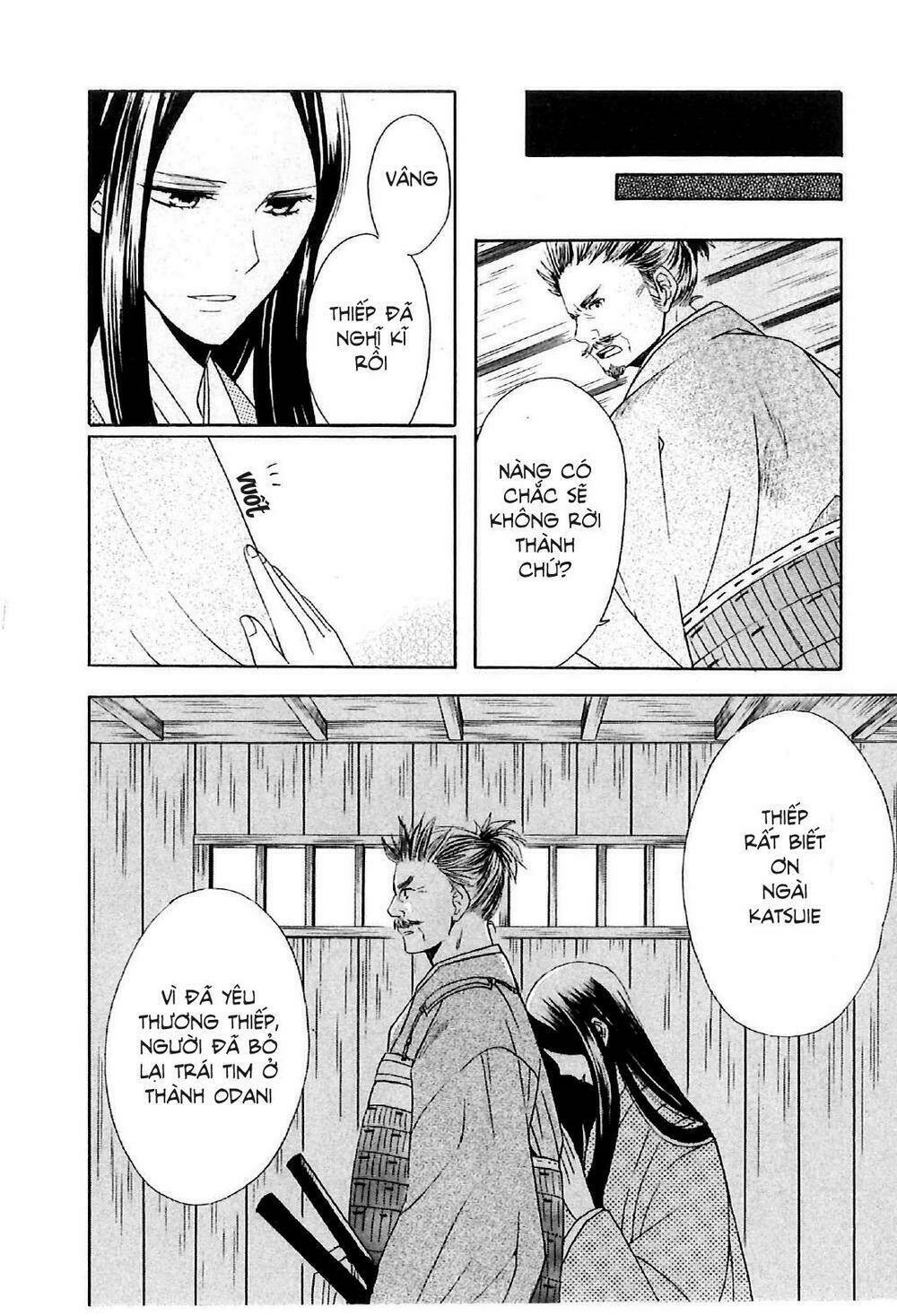 gou - hime-tachi no sengoku chapter 3 22