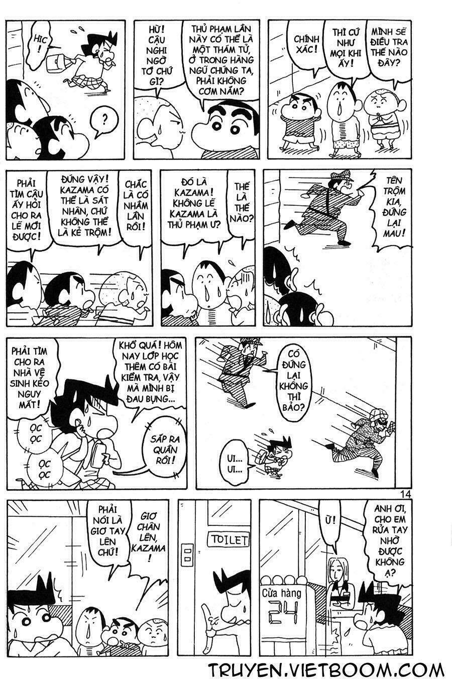 shin cậu bé bút chì đặc biệt chapter 1 14