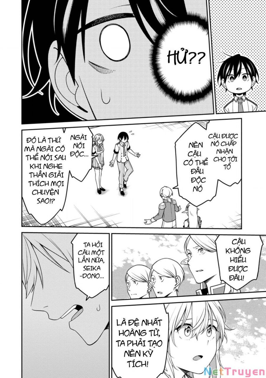 âm dương sư mạnh nhất chuyển sinh chapter 20 20