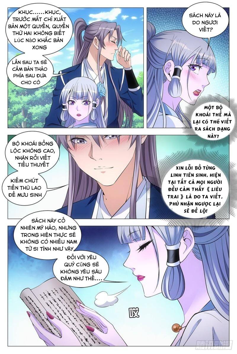 Đại Chu Tiên Lại Chapter 55 - Trang 10