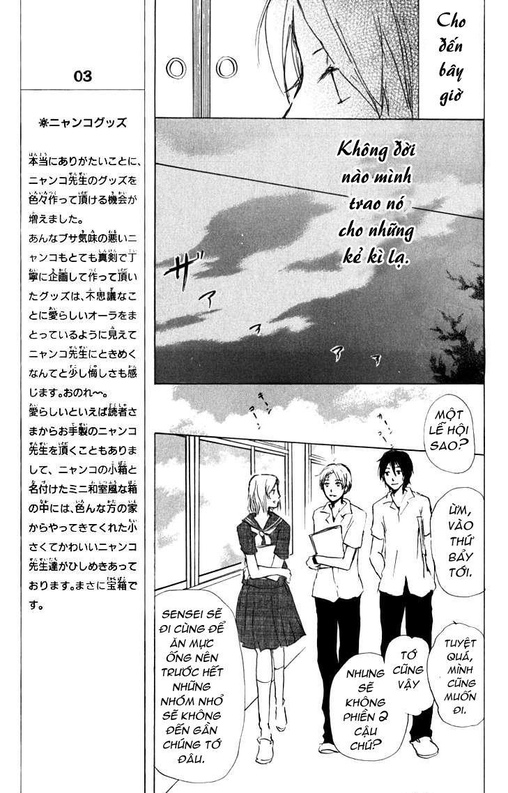 hữu nhân sổ chapter 34 11