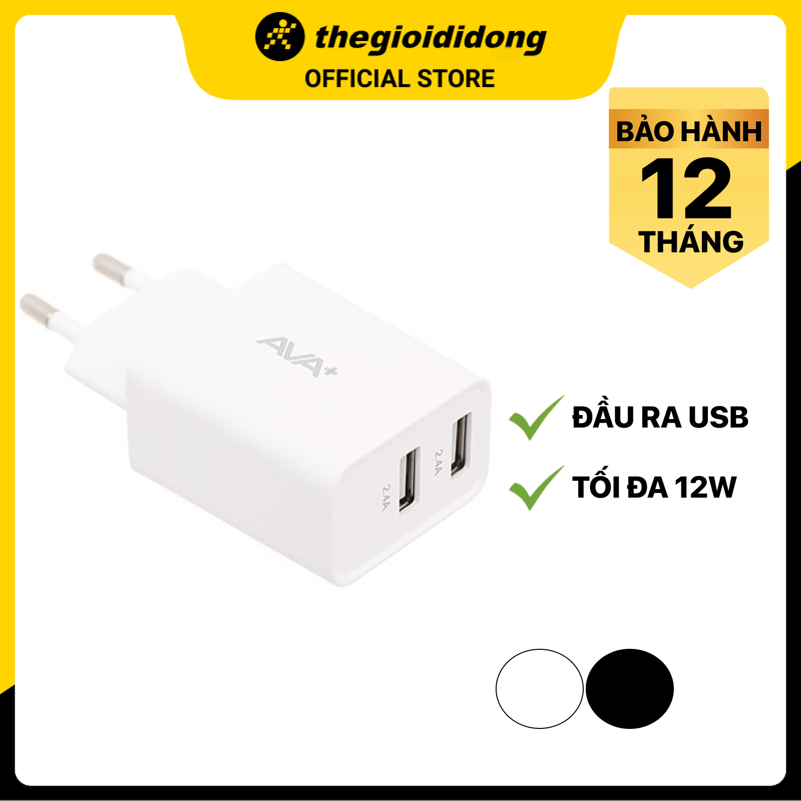 Adapter Sạc USB 12W AVA+ DS020B Trắng - Hàng chính hãng