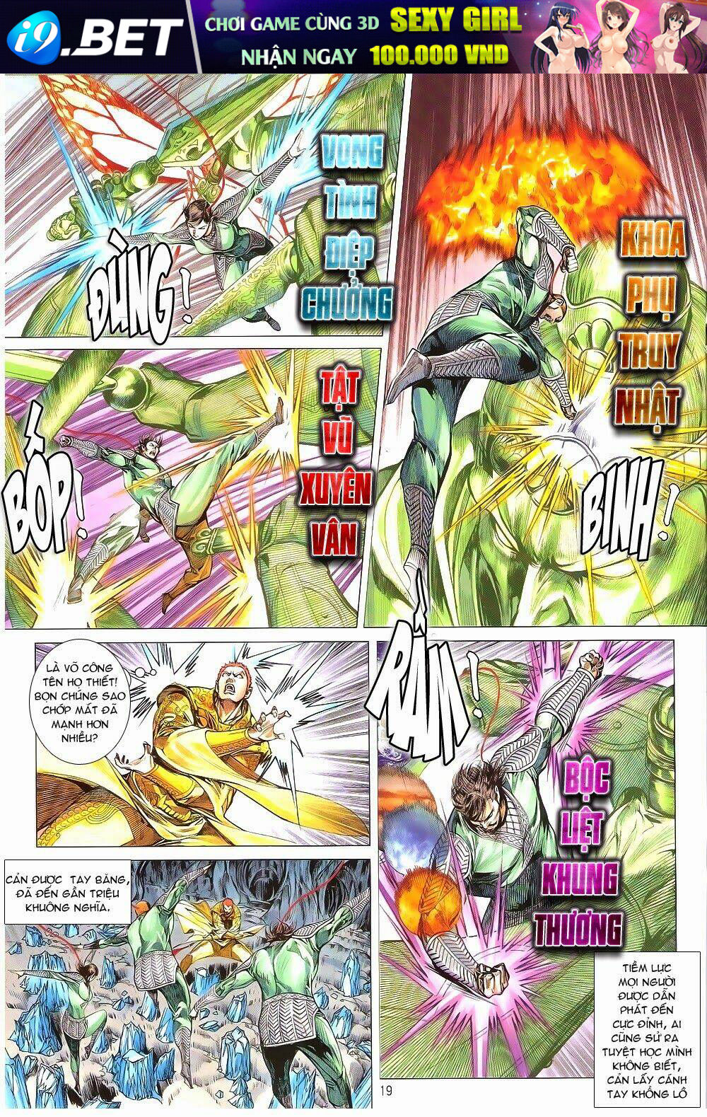 thiết tướng tung hoành (cựu tác) chapter 168 19