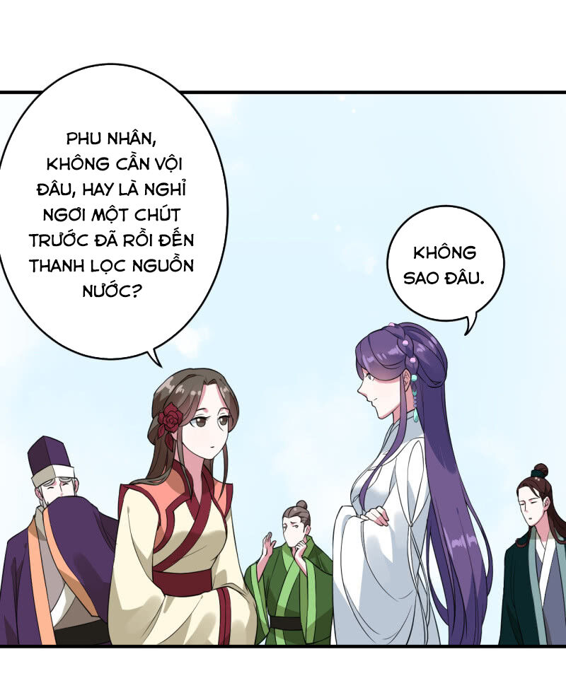 tà y cuồng thê chapter 85 14