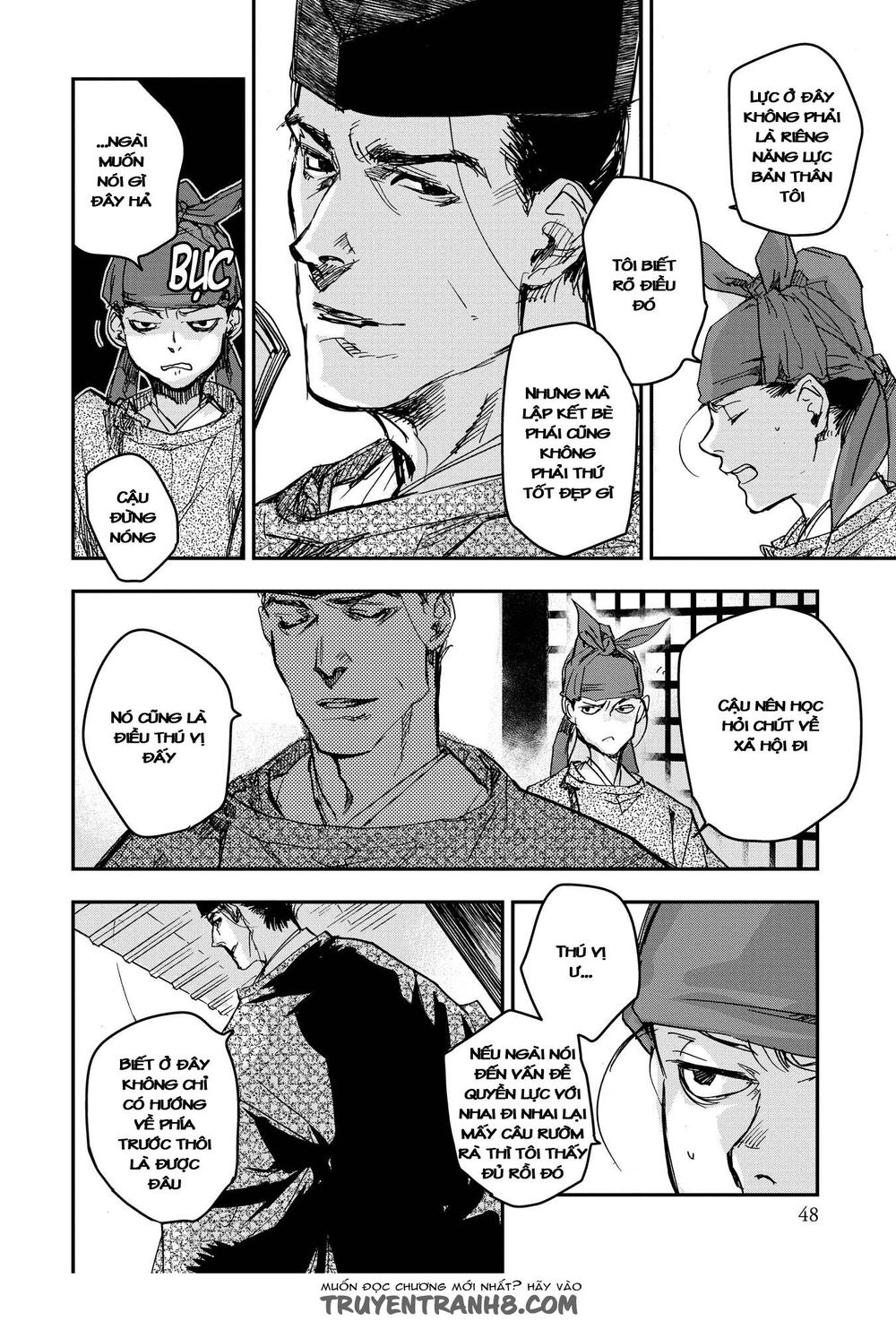 ứng thiên môn chapter 17 12