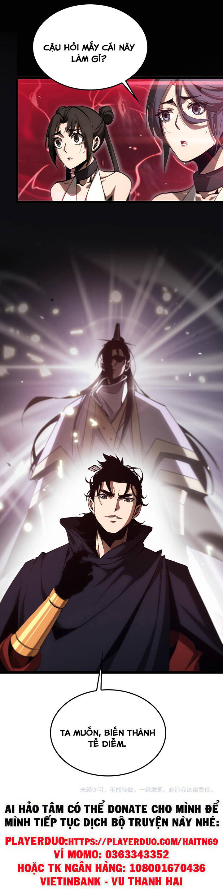 chư giới - tận thế online chapter 193 24