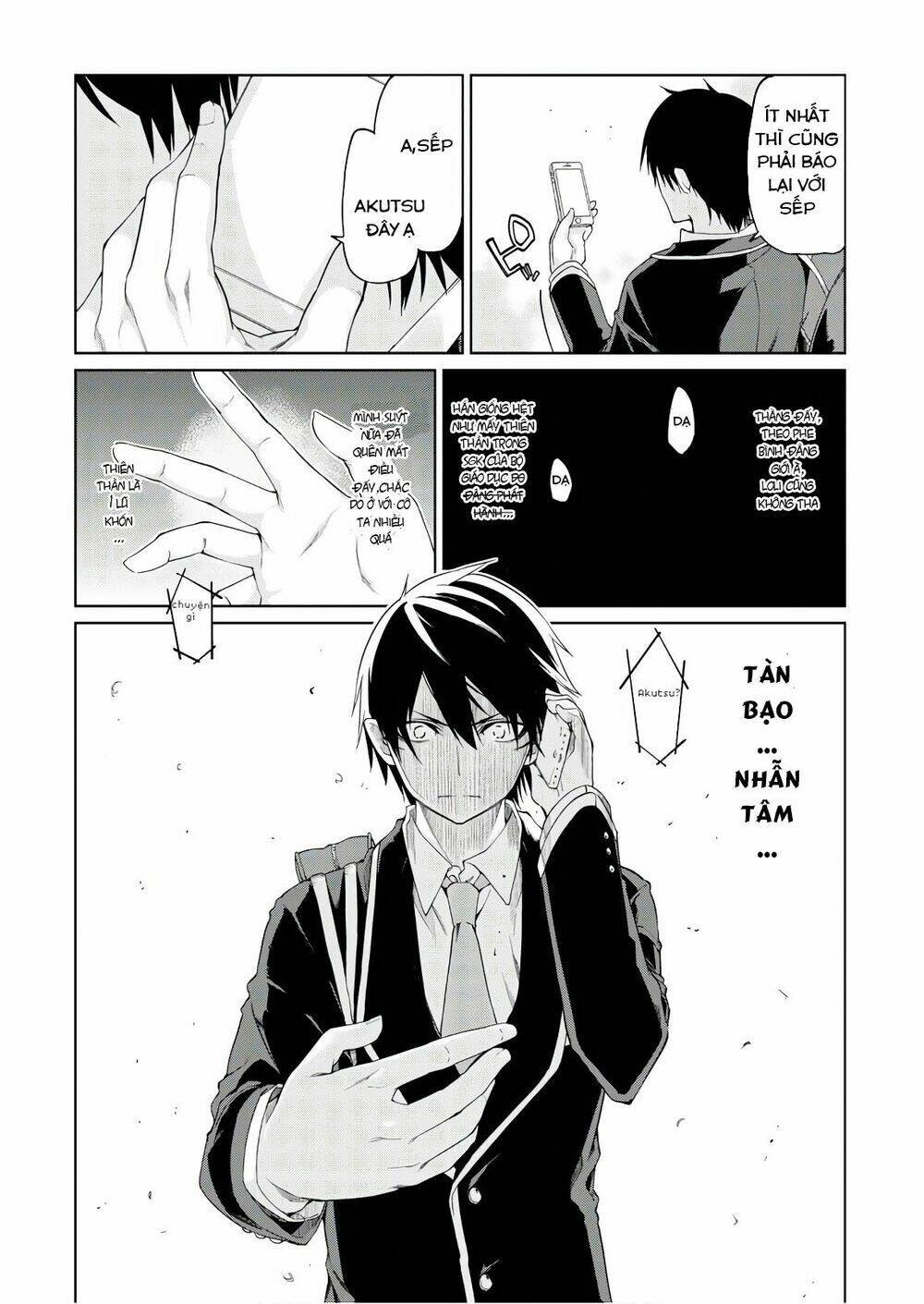 jiangshi kaitan blood chapter 27 26