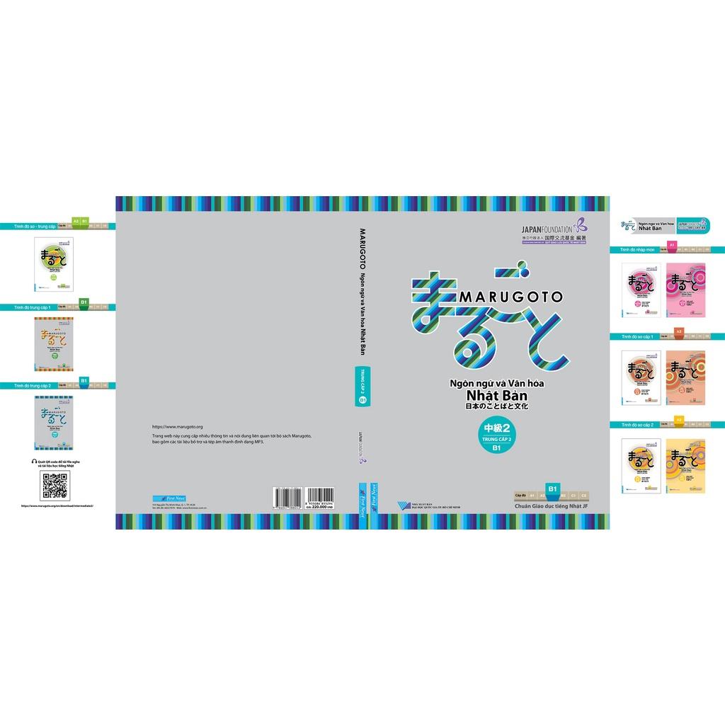 Marugoto Ngôn Ngữ Và Văn Hóa Nhật Bản Trung Cấp 2/B1 Bản Quyền