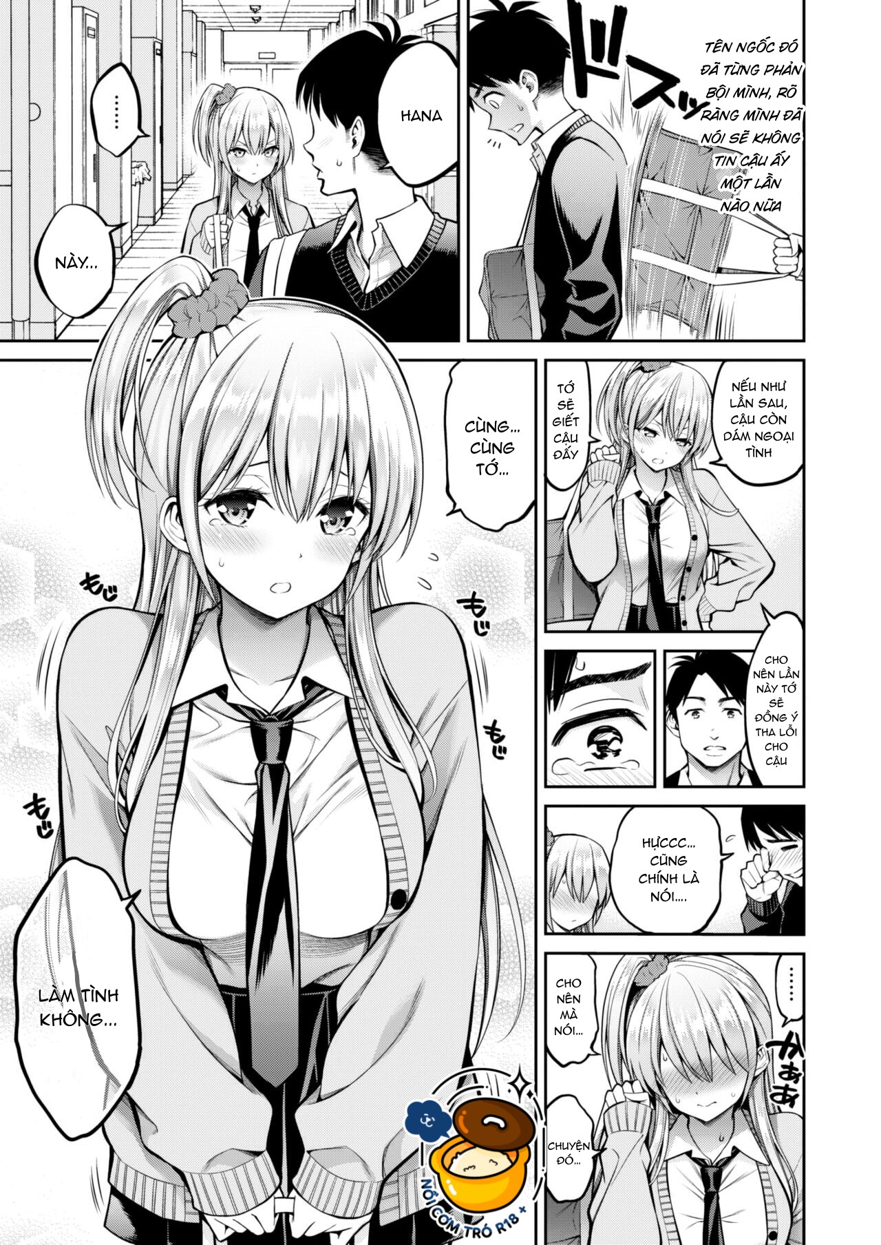 chim lớn không còn dám làm bừa bãi chapter 1.2 6